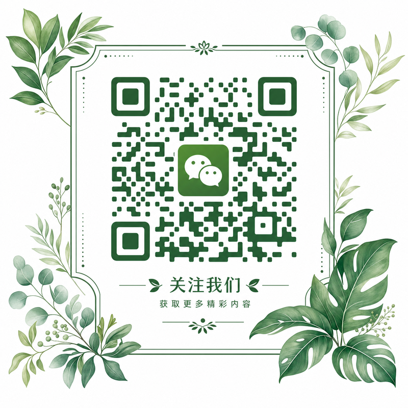爱情岛微信公众号二维码